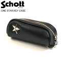 ★期間限定!ポイント10倍★【送料無料】Schott(ショット) ワンスター キーケース コインケース 馬革 メンズ レディース プレゼント【クーポン対象外商品】