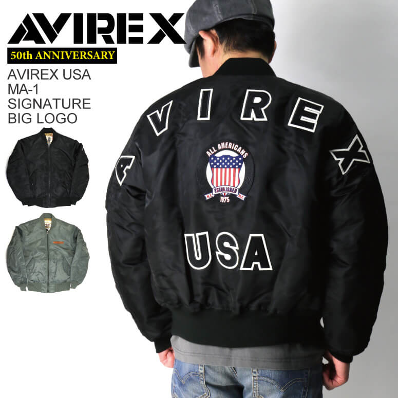 楽天市場】avirex アメリカ空軍70周年記念の通販 楽天市場】avirex アメリカ空軍70周年記念の通販