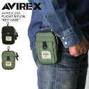 ★期間限定!ポイント10倍★【送料無料】AVIREX(アビレックス) アヴィレックス フライトナイロン「キーケース」ポーチ メンズ レディース プレゼント【クーポン対象外商品】