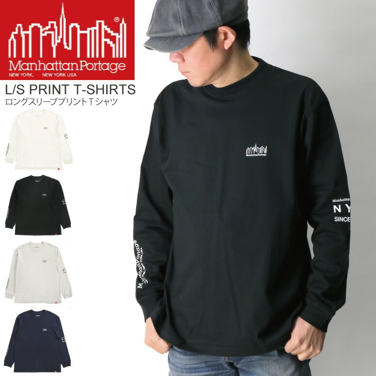 ָꡦݥ15ܾʡ̵Manhattan Portage(ޥϥåݡơ) 󥰥꡼ ץ T T  ...