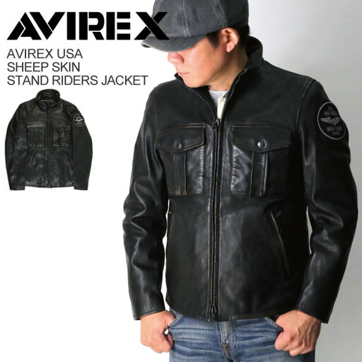 ★期間限定・ポイント10倍商品★【送料無料】AVIREX(アビレックス) アヴィレックス シープスキン スタンド ライダース ジャケット 革ジャン レザージャケットメンズ レディース【クーポン対象外商品】プレゼント ★期間限定・ポイント10倍商品★【送料無料】AVIREX(アビレックス) アヴィレックス シープスキン スタンド ライダース ジャケット 革ジャン レザージャケットメンズ レディース【クーポン対象外商品】プレゼント