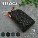敬老の日 印傳屋 2024年新作 印伝 9405 HISOCA ひそか キーケース 鍵入れ スマートキー レディース メンズ 甲州印伝 上原勇七 印傳 鹿革 本...