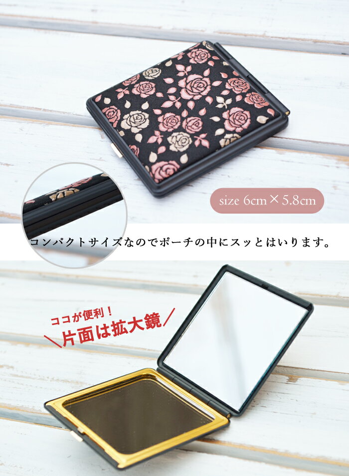 父の日 印伝 コンパクトミラー 印傳屋 かぐわ...の紹介画像3