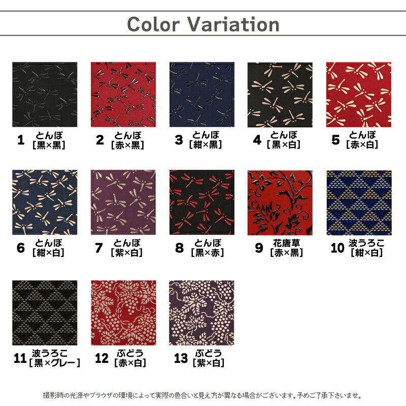 入学祝い 春財布 小銭入れ 1003b 印傳屋 印伝 印傳 コインケース 財布 軽量 軽い メンズ レディース 男性 女性 INDEN-YA 甲州印伝 上原勇七 伝統工芸 日本製 鹿革 本革 革 レザー ギフト 個性的 ブランド 大人 両親 母 花以外 2