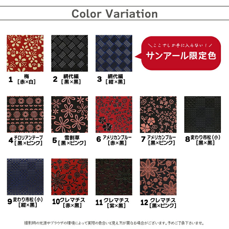 父の日 印伝 名刺入れ 名刺ケース 2501c 印傳屋 ブランド 印傳 甲州印伝 上原勇七 ...