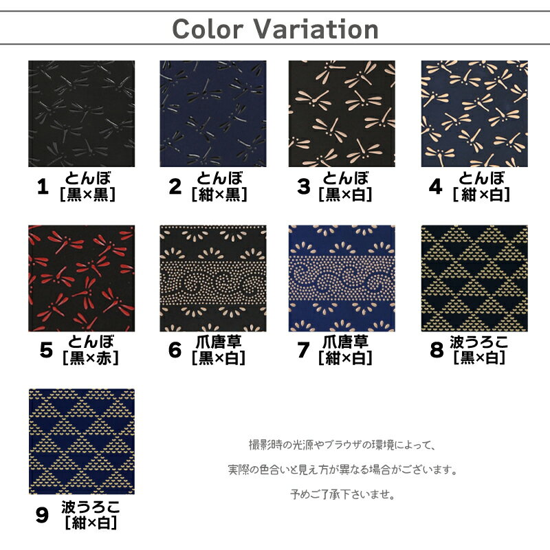 財布 長財布 2110b 束入 印傳屋 印伝 印傳 送料無料 メンズ レディース 男性 女性 INDEN-YA 甲州印伝 上原勇七 日本製 鹿革 本革 革 レザー ギフト お祝い ラッピング 個性的 おしゃれ ブランド かわいい 可愛い レトロ 両親 普段使い 実用的 春財布 敬老の日