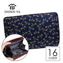 クリスマス 印伝 財布 二つ折り 2214a 印傳屋 INDEN-YA 甲州印伝 二つ折財布 伝統工芸品 印伝財布 日本製 和柄 レトロ 個性的 ギフト 還暦祝...