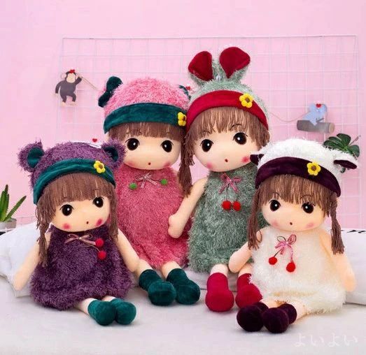 商品詳細 サイズ (約)高さ:45cm 材質 ポリエステル カラー ピンク★白★緑★紫 対象年齢 2.5歳～ 生産国 中国 注意 人形の服は着脱不可でございます。