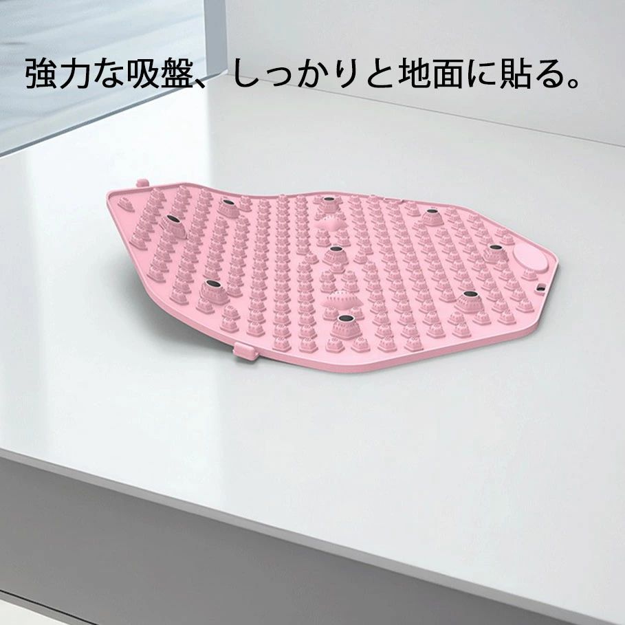 八角形 足ツボマット 足のむくみ 冷え 解消 足元ケア 足裏刺激 血行促進 疲労回復 ...