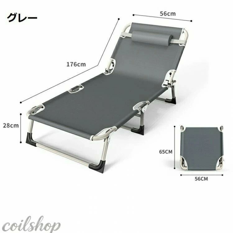 キャンプベッド 折りたたみ 簡易ベッド コンパクト 仮眠 アウトドアベット レジャ...