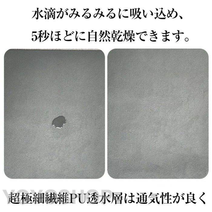 indetail selectの水切りマット 珪藻土 吸水マット キッチン 水切りマット 大判 キッチンマット 速乾 吸水 珪藻土マット ソフト 食器乾燥マット 食器収納｜アングル3