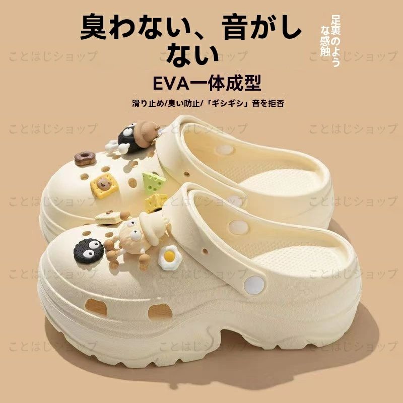 商品画像2