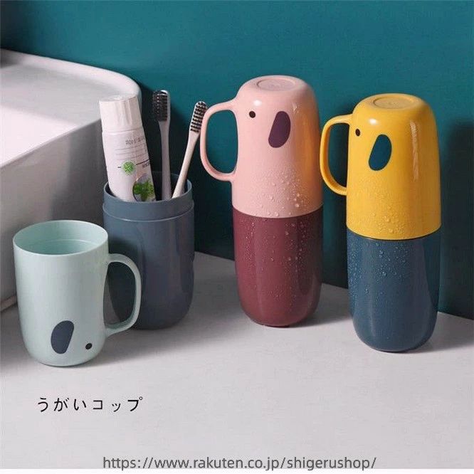 商品詳細 ■カラー：ブルー　グレー　ピンク　グーリン ■サイズ（cm）：20.8cm*7cm ■素材：PC ※記載のないアクセサリー、小物等は付属しません。 家庭や外出先での歯ブラシ、滑らかな表面、丸い口、厚い環境保護材料、手触りが良いです。 携帯用歯ブラシカップ、創造的なデザイン、スタイリッシュで美しい漫画の形、独特の創造性です。 高品質のプラスチックで作られて、耐摩耗性、耐久性、創造的で実用的で作られています。 おしゃれなコップ型歯ブラシケース、自分の使用だけでなく、友達や家族への贈り物です。 ●こちらの商品は平置きで測ります、若干の誤差が生じる場合があります。 ●色合いはモニター環境により若干の誤差が生じる場合もあります。 ●輸送上の都合で多少の汚れや傷などが付いている場合がありますので、ご理解をお願い致します。 ●写真はサンプルで、画面上と実物では多少色具合が異なって見える場合もございますので、ご了承ください。 ●何か質問がございましたら、お気軽にメールにてご連絡ください。