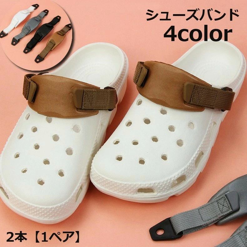 商品画像1