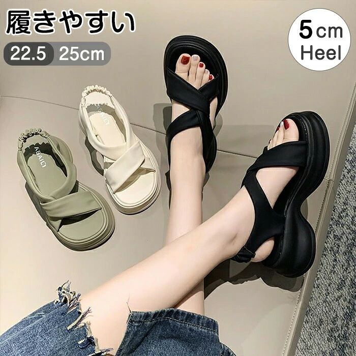 商品画像1