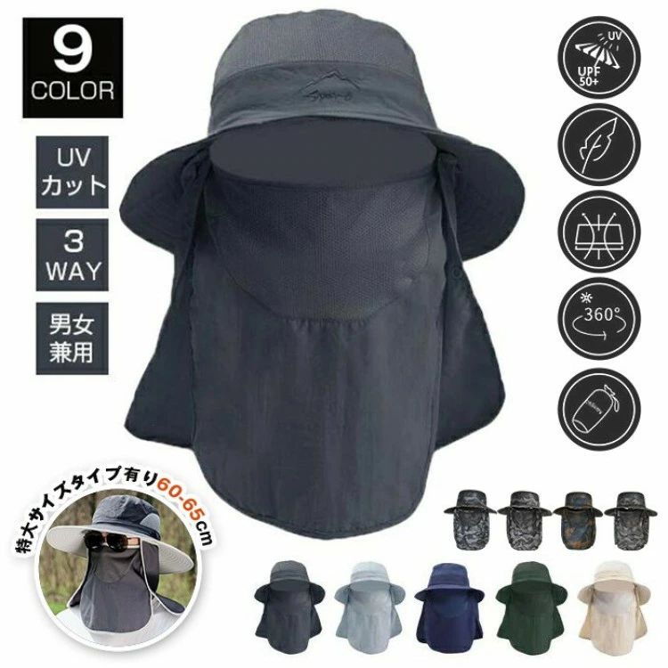 商品画像1