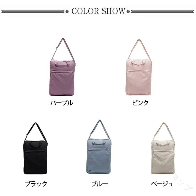 おしゃれ かわいい 軽量 防汚 防水 PCバッグ 2WAY ショルダー トート 縦型 15.6 インチ 14 13.3 タブレット ノートパソコン ケース パソ indetail-select-10005179 indetail select サンプル画像2