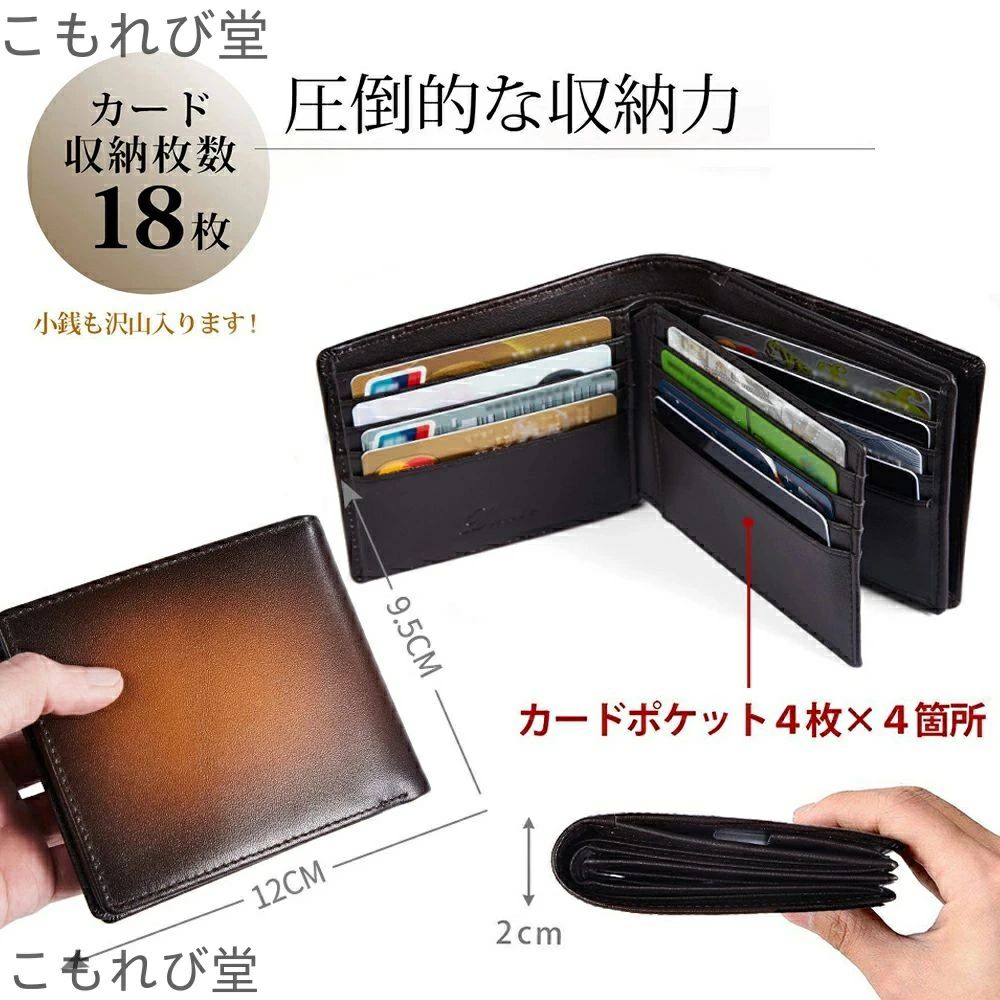 商品詳細 商品内容 財布 メンズ 革財布 二つ折り 仕様 【商品説明】　 ◆【カラー】写真参考 ◆【素材】人工PU+ポリエステル ◆【サイズ】写真参考 商品について： ※製品により多少の誤差が生じる場合がございます。 ※PC環境・光の具合により、色や素材のイメージが写真と若干異なる場合がございます。 ※モデル・写真に使用されているアクセサリー・小物は別途記載が無い限り付属いたしません。 発送について： ※初期不良や弊社都合による著しい発送遅延などが発生した場合は、未使用の商品のみ到着日から7日以内に返品や返金、交換も可能でございます。 ※当店ではラッピングのサービスを行っておりません、ご了承ください。 メールについて： ※メール返信とご注文対応は、平日10：00～18：00頃に対応しております。 ※携帯メールでの登録は迷惑メールによりメールが届かない場合がございます。