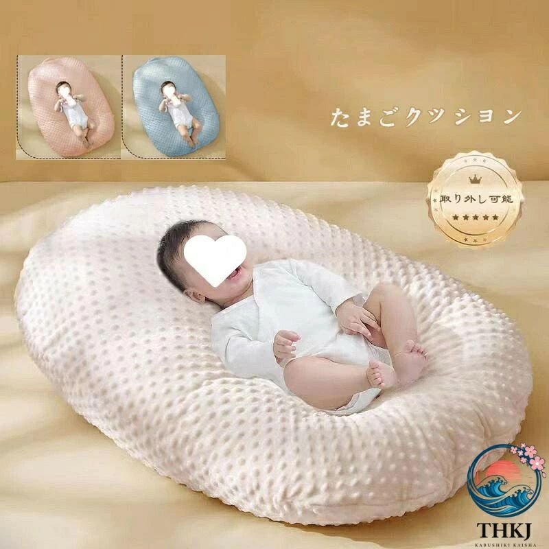 注意： 入荷時期により生地の色味、光沢感 など若干違いが出る場合も御座いますが、不良品とは異なりますので、予めご了承頂けますようお願い致します。 サイズ詳細は平置きした状態でメジャー計測の為、若干の誤差がある場合がございます。 PC環境光の具合により、色や素材のイメージが写真と若干異なる場合がございます。 モデル写真に使用されているアクセサリー小物は別途記載が無い限り付属いたしません。 商品に不良があった場合は、商品到着から5日以内にご連絡いただければご返金交換対応させて頂きます。