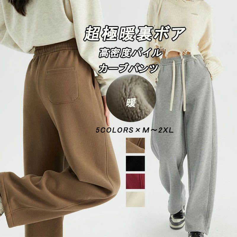 商品画像1
