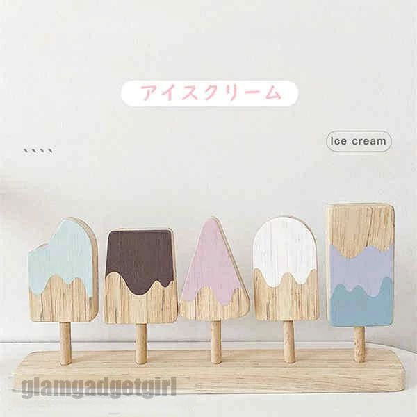 ●商品説明 素材：木 対象年齢：3歳以上 商品内容：写真通リ カラー：写真通り 【安全な材質】 お子様の安全を守るために、本製品は天然無垢材で作られた絶妙な仕上がり、角が丸くて、ケガをする心配がなく小さな子供も安心に遊べます。 ママ、兄弟やお友達と一緒に遊べます。 【遊べる段階の子供の知育玩具】 木製おままごとセット、家族全員が親子の活動に参加して感情交流を促進し、家庭を暖める雰囲気を作りましょう。 子供に料理の楽しみを体験させて、お子様に視覚の刺激を与えて、遊ぶ時自然にカラーへの識別能力を強めて、想像力や創造力を育てることができます。 【子供にプレゼント】 出産祝いの贈り物、お誕生日、入園祝い、入学祝いのプレゼントやギフトにもピッタリです。 男女を問わず幼児受けの良い玩具なので、孫にプレゼントもオススメです ■ご注意（必ずご確認ください） ●写真と実際の商品の色は 多少異なる場合がございます。 ●サイズ平置き採寸ですので若干の誤差が生じる場合がございます。 ※ご注文が集中した場合、物流倉庫の混雑等により、発送が遅れる場合がございます。その際は、ご希望の配達日時にお届け出来ない場合がございますので、予めご了承くださいませ。 ※商品写真はできる限り実物の色に近づけるよう加工しておりますが、モニター設定、お部屋の照明等により実際の商品と色味が異なる場合がございます。 ※機械による生産のため、生地の継ぎ目の若干のズレや、形やサイズに多少の誤差が生じる場合がございますが品質上の問題はございません。予めご理解下さいますようお願い致します。