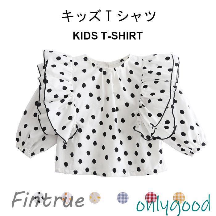 ◆【カラー】：01 02 03 04 05 06 ◆【サイズ】： 80【cm】着丈：34 バスト：27 90【cm】着丈：36 バスト：28 100【cm】着丈：38 バスト：29 110【cm】着丈：40 バスト：30 120【cm】着丈：43 バスト：31 130【cm】着丈：46 バスト：32 ◆【素 材】：ポリエステル 【おススメポイント】： 《1》落ち着いた色使いで清潔感のあるピュアな雰囲気? 《2》ゆるめのサイズ感でリラックスした雰囲気を楽しめます? 《3》カジュアルにもキレイめにも、幅広く活躍するアイテム☆◆【カラー】：01 02 03 04 05 06 ◆【サイズ】： 80【cm】着丈：34 バスト：27 90【cm】着丈：36 バスト：28 100【cm】着丈：38 バスト：29 110【cm】着丈：40 バスト：30 120【cm】着丈：43 バスト：31 130【cm】着丈：46 バスト：32 ◆【素 材】：ポリエステル 【おススメポイント】： 《1》落ち着いた色使いで清潔感のあるピュアな雰囲気? 《2》ゆるめのサイズ感でリラックスした雰囲気を楽しめます? 《3》カジュアルにもキレイめにも、幅広く活躍するアイテム☆
