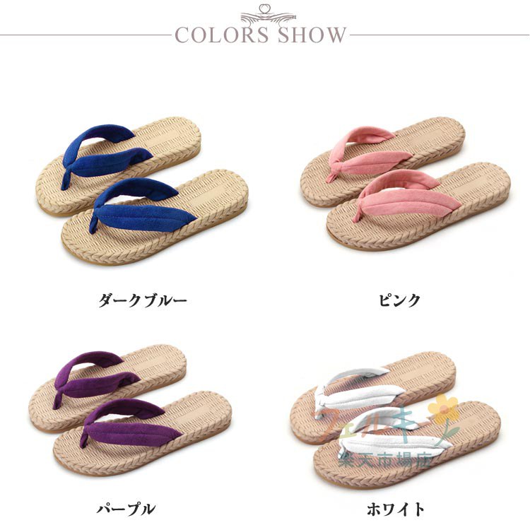 軽くてやわらかい女性用下駄 浴衣や着物に似合う快適スリッパ 花火大会やお祭りに