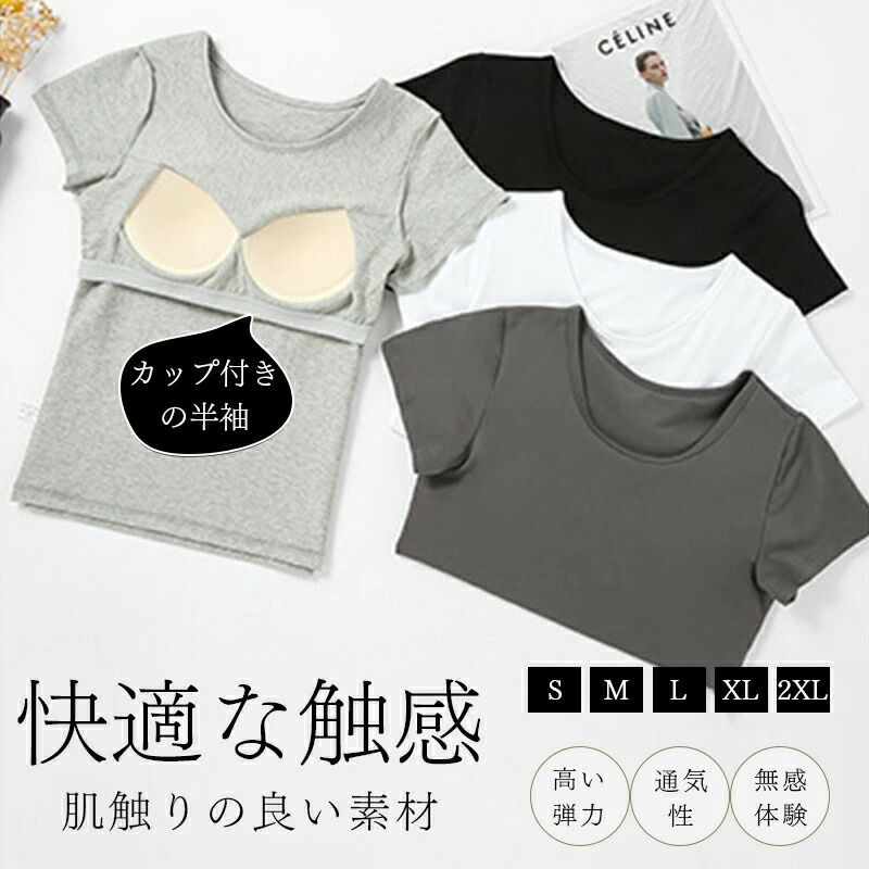 メーカー希望小売価格はメーカーカタログに基づいて掲載しています 不良品についての説明基づいて掲載しています