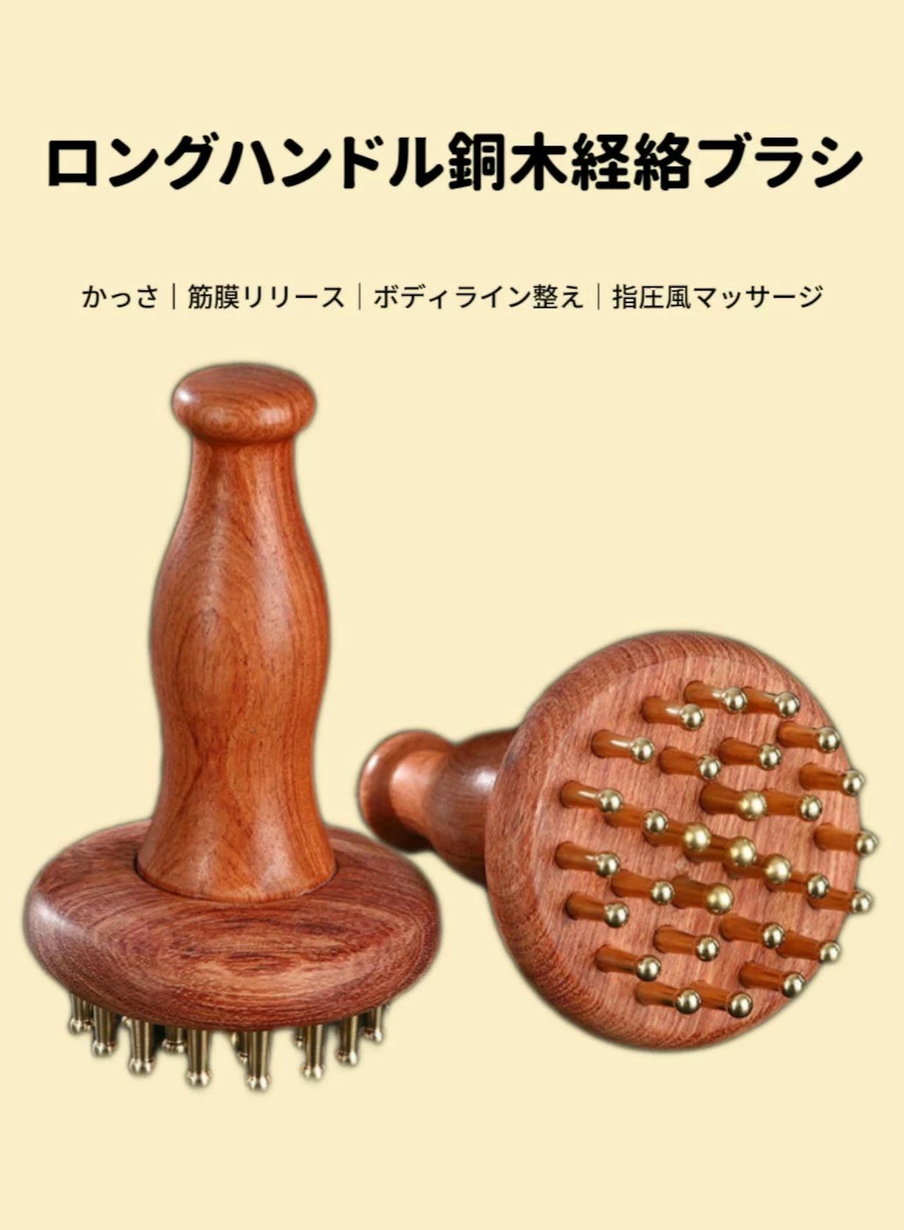 ? メーカー希望小売価格はメーカーカタログに基づいて掲載しています