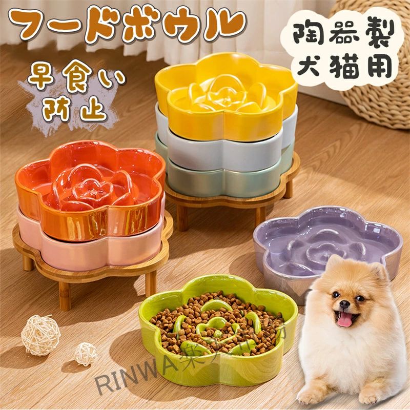 商品仕様 素材：陶器 カラー：レッド、オレンジ、パープル、グリーン サイズ(約)：Sサイズ、Lサイズ 生産国:中国 ★★★注意事項★★★ ※モニターにより色の見え方が実際の商品と多少異なることがございます。あらかじめご了承くださいませ。 ※サイズは手動計測となっており、1～2cmの誤差が生きじる場合がございます。 ※同じ商品でも「生産時期」や「カラー」により形やサイズに多少の「誤差」が生じる場合もございます。詳しくは商品画像や実寸サイズにてご確認くださいませ。 ※輸入商品について、ご存知の通り海外の工場での縫製は日本の工場と比べますと、製造過程における小さなキズ、シミなどが見られる場合がございますが、不良品ではございません。出荷時にすべての商品を検品しております。 ※ご購入前に、【サイズ】・【カラー】・【価格】・【数量】・【お客様情報】等、ご注文内容にお間違いがないか必ずご確認ください。 ★★★配送について★★★ ※同じ注文で2点以上ご購入頂く場合には、分けて発送可能性がございます。 ※一時欠品の際は、ご注文頂いて7～14日の入荷となります。 ※万が一ご出荷が遅れる場合はメールでご連絡致します。 ※直接仕入先からの発送する場合があります。 ※メーカーによる商品改良或いは包装変更のため予告なく仕様変更となる場合がございます。 ※メーカー完売の際はご容赦ください。