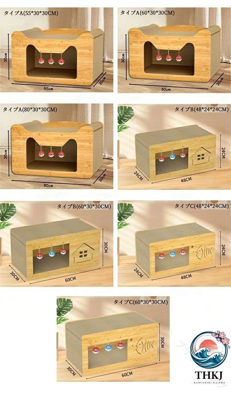 猫ハウス 段ボール 猫ハウス 猫 爪とぎ 爪研ぎ 猫ベッド キャットハウス ベッド ペットハウス 防寒 大き 大型 ハウスオブローゼ ハウス indetail-select-10007487 indetail select サンプル画像2