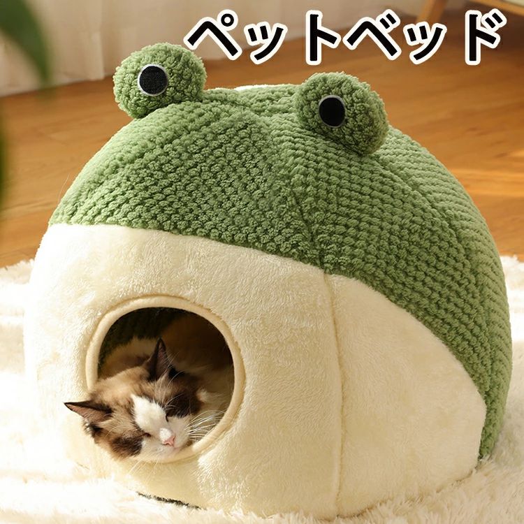 商品内容：ペット用ベッド 素材：ポリエステル サイズ：S、M 生産国：中国 【注意事項】 ※海外製品の為、実寸が多少異なる商品も御座います。 1、PC環境・光の具合により、色や素材のイメージが写真と若干異なる場合がございます。 2、商品写真はできる限り実物の色に近づけるよう加工しておりますが、 お客様のお使いのモニター設定、お部屋の照明等により実際の商品と色味が異なる場合がございます。 3、採寸については慎重に行っておりますが、前後1-3cm程度の誤差はご容赦いただけますようお願い致します。 4、こちら未開封品に限り返品可能となります。（返送時送料はお客様にご負担頂いております）