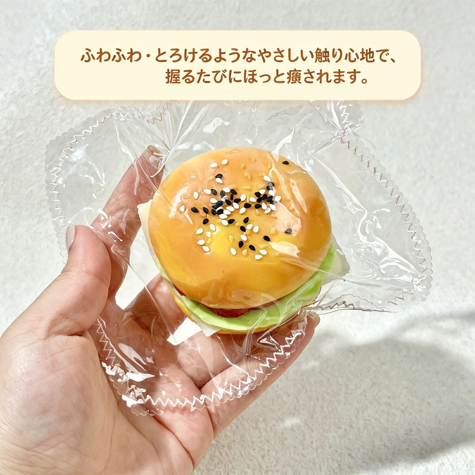 水感スクイーズ パン ケーキ 全5種 ぷにぷに もちもち 低反発 おもちゃ かわいい 握る ストレス解消 握って遊ぶ おしゃれ オシャレ Y2K indetail-select-10009422 indetail select サンプル画像3