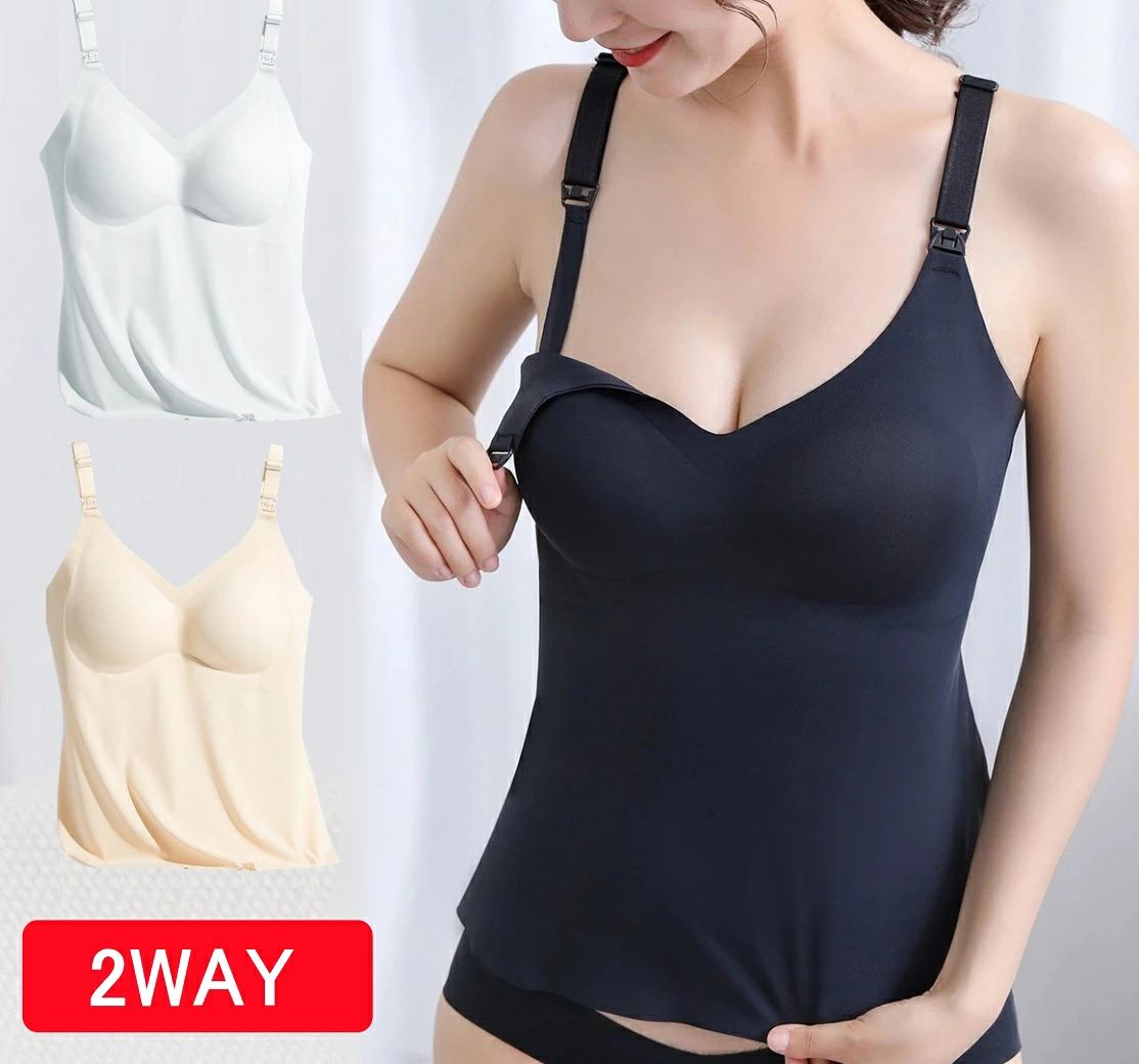 授乳 2WAY キャミソール 大きいサイズ カップ付き 授乳ブラ 産前 吸汗速乾　接触冷感　UVカット キャミ ブラ マタニティキャミソール 授