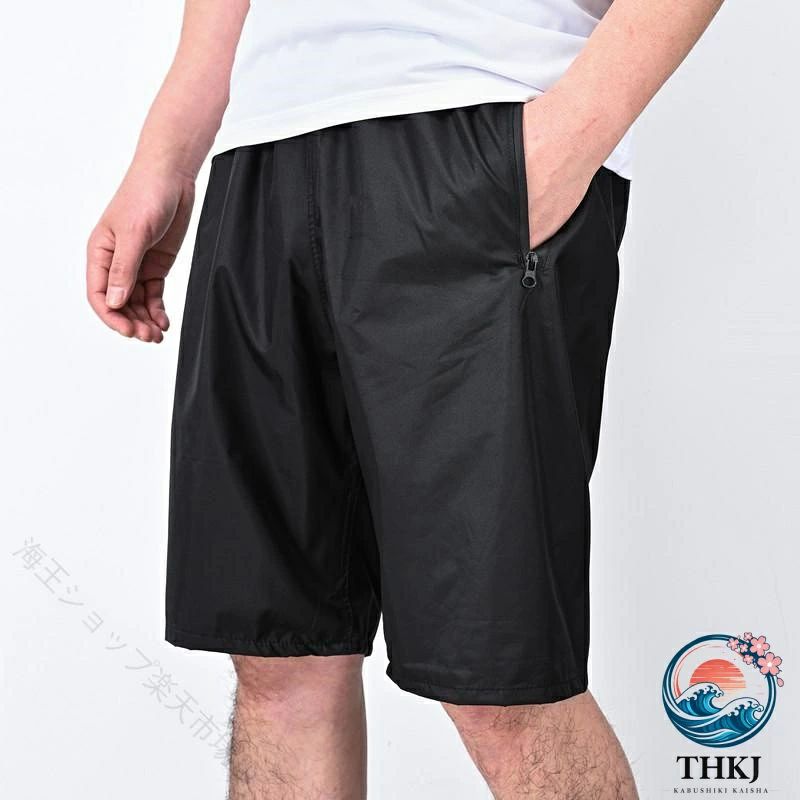 メンズ 夏 レインパンツ 防水 ショー アウトドア ウェア レインウェア レインパンツ 豊富 A:黒短パン二ポケット B:黒中パン二ポケット L XL XXL XXXL XXXXL 【原産国／製造国: 中国】 指定された配送時間は承っておりません。【海王ショップ楽天市場店】