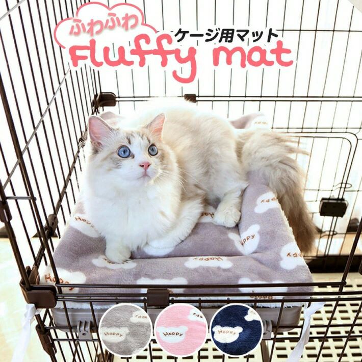 サイズ S：35x50cm M：40x60cm L：35x75cm 「ふんわり」 肌触りが良くフカフカで埋もれて猫たちがグーグー昼寝をしています！ 「しっかり」 マットは何回も洗濯しても、毛が抜けず　型もくずれず、しかも早くかわきます。 「多機能」 膝の上にかけてもあったかいですし　枕カバーとして気持ちいいし　背中にかけて冷房対策用に使っています。 「製品仕様」 冬夏両用の猫ハンモック、10kgまでの荷重に耐えられます。 「自由調整」 ストラップにベルトバックル設計で、ベルトの長さを自由調整できます。 「インストール簡単」 フックをひっかけるだけなので、工具不要。 「洗濯可能」 何回も洗って繰り返し使え、いつでも清潔、キレイに保持できます。(ご注意、フックが金属ですので、手洗いか洗濯ネットのご使用をお勧めします)。
