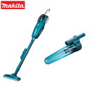 マキタ 18V 充電式クリーナー CL180FDZ 青 本体+サイクロンアタッチメント A-70057 オリジナルセット ※バッテリー・充電器別売 カプセル式 ...
