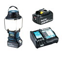 マキタ 18/14.4V 充電式ランタン付ラジオ MR054 本体+6.0Ahバッテリー(BL1860B)1個+充電器(DC18RF) オリジナルセット