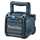 マキタ 充電式スピーカー MR200B 黒 本体のみ ※バッテリー、充電器別売 USBメモリ Bluetooth AUX 18/14.4/10.8Vスライドバッテリ使用可能(2)