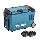 マキタ 充電式保冷温庫 29L 青 CW004GZ 本体+18V 6.0Ah 純正バッテリーBL1860B×2個付 オリジナルセット ※充電器別売 40Vmax...
