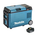マキタ 充電式保冷温庫 29L 青 CW004GZ 本体+18V 6.0Ah 純正バッテリーBL1860B×1個付 オリジナルセット ※充電器別売 40Vmax...