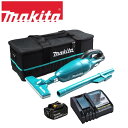 マキタ 18V 充電式クリーナー CL181FDRF 青 本体(3.0Ahバッテリー1個・充電器付)+クリーナーー用ソフトバッグ A-67153 オリジナルセッ...