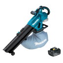 マキタ 18V 充電式ブロワ集じん機 MUB187DZ 本体+6.0Ahバッテリー1個 オリジナルセット ※充電器別売 吹き飛ばし 集塵 ブロアー ブロワー ブ...