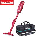 マキタ 10.8V 充電式クリーナー CL115FDWR レッド 本体(2.0Ahバッテリー内蔵型・充電器付)+クリーナー用ソフトバッグ A-67153 オリジ...