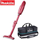 マキタ 10.8V 充電式クリーナー CL116DWR レッド 本体(2.0Ahバッテリー内蔵型・充電器付)+クリーナー用ソフトバッグ A-67153 オリジナ...