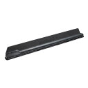 マキタ 460mmウルトラチップスイーパ A-74669 MUH468D 生垣バリカン 剪定 払い落とし