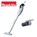 マキタ 14.4V 充電式クリーナー CL140FDZW 白 本体+ショートサイクロンアタッチメント A-72475 オリジナルセット ※バッテリー・充電器別売...