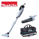 マキタ 18V 充電式クリーナー 白 CL284FDZW 本体+ロック付サイクロンアタッチメント+クリーナ用ソフトバッグ オリジナルセット ※バッテリー、充電器...