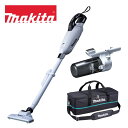 マキタ 18V 充電式クリーナー 白 CL284FDZW 本体+ロック付ショートサイクロンアタッチメント+クリーナ用ソフトバッグ オリジナルセット ※バッテリー...