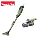 マキタ 18V 充電式クリーナー CL285FDZO オリーブ 本体+ロック付ショートサイクロン オリジナルセット A-72431 ※バッテリー・充電器別売 紙...